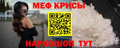 амфетамин Кимры