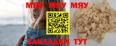 амф Кингисепп