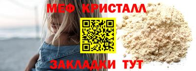 амфетамин Кимры