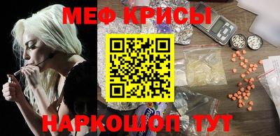 кокаин Коммунар