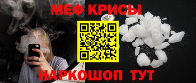 амф Кингисепп