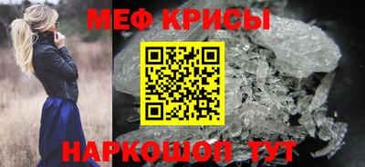 альфа пвп VHQ Кинель