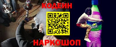 амф Кингисепп