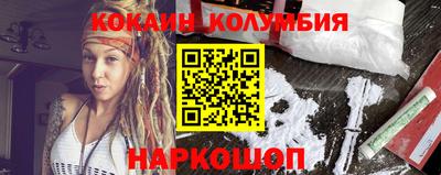 альфа пвп VHQ Кинель