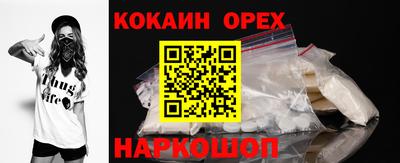 амфетамин Кимры