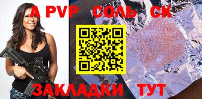 амфетамин Кимры