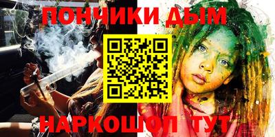 амфетамин Кимры