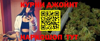 амфетамин Кимры