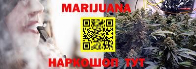 амфетамин Кимры