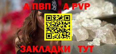 амфетамин Кимры