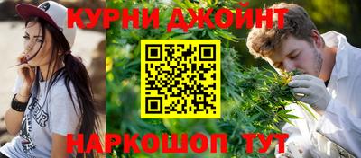 амфетамин Кимры