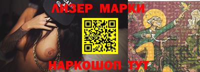 амф Кингисепп