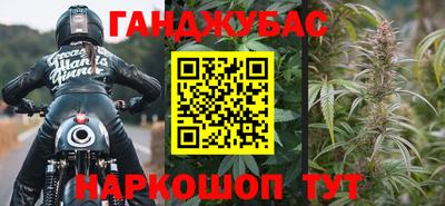 альфа пвп VHQ Кинель
