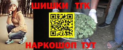 амфетамин Кимры