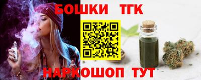 альфа пвп VHQ Кинель