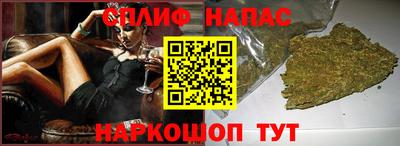прущая мука Конаково