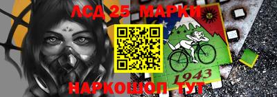 амф Кингисепп
