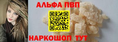 амфетамин Кимры