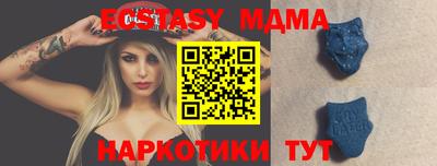 амф Кингисепп
