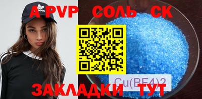амфетамин Кимры