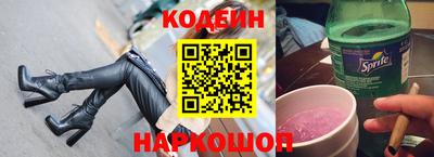 амф Кингисепп