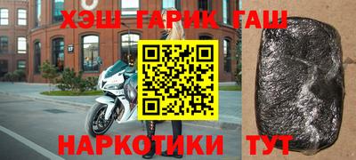 амф Кингисепп