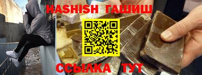амф Кингисепп