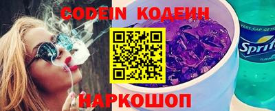 амф Кингисепп