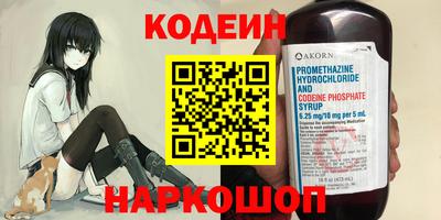 амфетамин Кимры