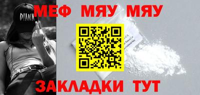 амфетамин Кимры
