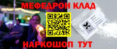амф Кингисепп