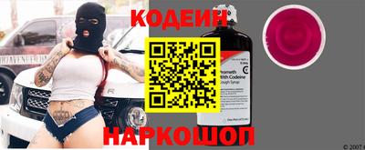 альфа пвп VHQ Кинель